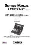 Casio CSF-4650 Specifications