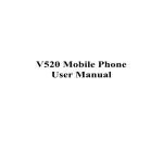 Ekit V520 User manual