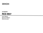Denon D-M37 Owner`s manual