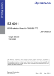 Renesas EZ-0011 User`s manual