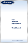 ActionTec 11 Mbps Wireless Access Point User manual
