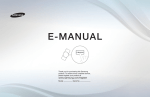 Samsung PS51F5000 User manual