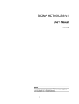 Sigma HDTV5 User`s manual