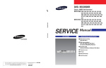 Samsung DVD-R131 Service manual
