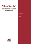 ViewSonic G220f-1 User guide
