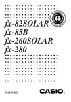 Casio fx-85B Technical information
