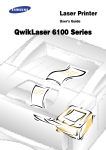 Samsung QwikLaser 6100 User`s guide
