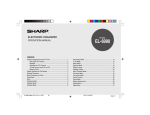 Sharp EL-6990 Specifications
