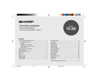 Sharp WQ-290H Specifications