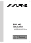 Alpine ERA-G311 Owner`s manual