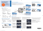 Samsung 07660-2112 Setup guide