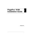 MINOLTA-QMS PagePro 9100 Installation guide