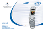 Samsung SGH-E715 User guide