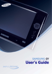 Samsung Q1 User`s guide