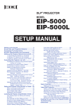 Eiki EIP-5000L Specifications