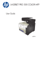 Whites PCL 500 User guide