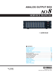 Yamaha AO8-DA8 Service manual