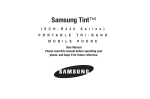 Samsung SCH-R420 User manual