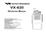 vx-820 operating manual - Anatech Technical Resources