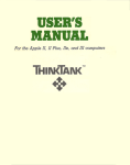 Apple ThinkTank  II Technical information