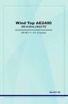 MSI Wind Top AE2400 Specifications