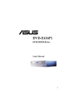 Asus DVD-E616P1 User manual