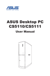 Asus CS5110 User manual