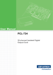 Advantech PCL-734 User manual