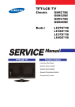 Samsung VP-D467 Service manual