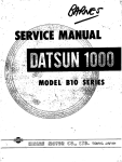 Datsun 510 series Specifications