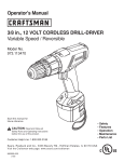 Craftsman 973.113470 Operator`s manual