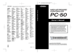 Roland PC-50 Owner`s manual