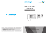 Commax DRC-40CS User`s guide