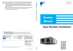 Daikin VAM 1000GJVE User`s manual