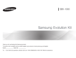 Samsung SEK-1000 User manual