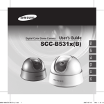Samsung SCC-B531xP User`s guide