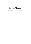 Acer V173 Service manual