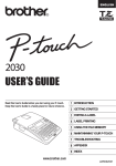 Brother P-touch 2030 Specifications