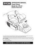 Ryobi HPL51 Operator`s manual