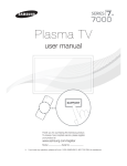 Samsung PN64E7000 E- User manual