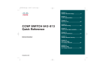 Cisco 813-RF - 813 Router Specifications