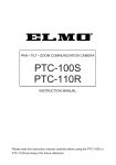 Elmo PTC-100S Instruction manual