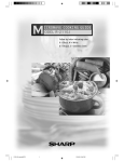 R-2110J Operation Manual